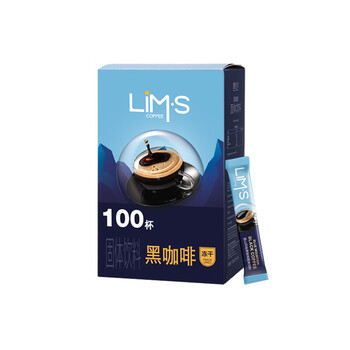 零涩美式黑咖啡0蔗糖0脂 运动健身好搭档 2g*100条