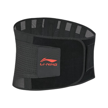 李宁护腰腰带运动健身男专用腰间盘突出腰肌劳损久坐跑步篮球硬拉束腰