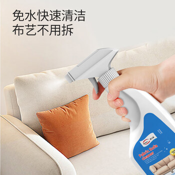 碧士露布艺沙发清洁剂500ml科技布地毯泡沫干洗床垫墙布去污免水洗