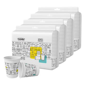 Sodolike尚岛400只230ml纸杯子水杯 一次性纸杯家用商务加厚不渗漏咖啡杯