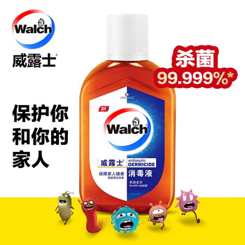 威露士消毒液800ml+洗手液250ml 水润保湿 衣物宠物地板杀菌剂消毒水 威露士消毒液800ml+洗手液250ml 水润保湿 衣物宠物地板杀菌剂消毒水