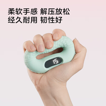 京东京造 握力器硅胶握力圈手指手力男女腕力健身解压臂力康复训练便捷