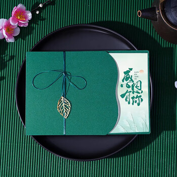 佳茉创意贺卡定制商务重阳节感恩生日卡片空白祝福送客户邀请函感恩贺卡手写款端午节