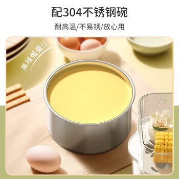 志高（CHIGO）煮蛋器 蒸蛋器 煮蛋神器小蒸锅 旋钮定时自动断电双层电蒸锅 早餐煮蛋机【配蒸碗+量杯】JPZDQ613