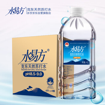 水易方 克东天然苏打水4L*4桶 矿泉水无汽饮用水 水易方 克东天然苏打水4L*4桶 矿泉水无汽饮用水