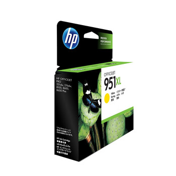 惠普（HP）951XL原装黄色墨盒  CN048AA 适用8600plus/8100/8610/8620打印机