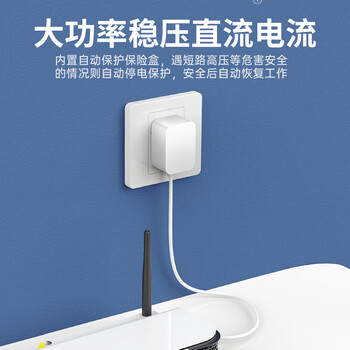 毕亚兹 小度充电器充电线 DC3.5直头 智能音箱1S/Play/Pro/大金刚/音箱2红外版/Air电源线适配器 白