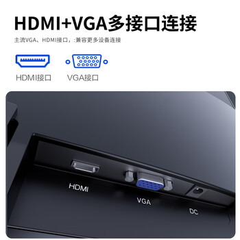 KVL 23.8英寸电脑显示器 1080P 100Hz低蓝光 广色域 微边框纤薄机身 台式电脑显示屏  KV246
