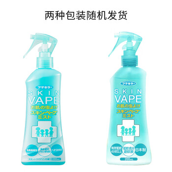 未来(VAPE)驱蚊液 驱蚊喷雾 花露水 柑橘味200ml日本进口 基孔肯雅热 未来(VAPE)驱蚊液 驱蚊喷雾 花露水 柑橘味200ml日本进口 基孔肯雅热