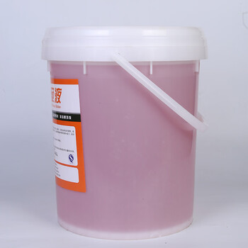 净佰俐机用洗碗液20L 机用洗碗液大桶装