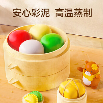 卡乐优（Coloyou）16袋面粉彩泥随行装无毒儿童生日礼物大米宝宝手工diy橡皮泥小麦原料非超轻粘土男孩女孩生日礼物