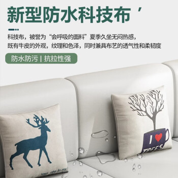 山威现代中式实木沙发组合三人位木质布艺沙发床小户型客厅家具组合款