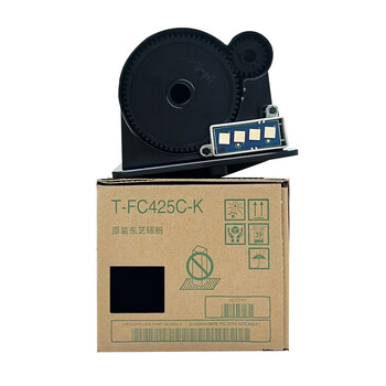 东芝（TOSHIBA）T-FC425C-K黑色墨粉2020AC/2021AC/2520AC/2521AC/2525AC/3025AC/3525AC/4525AC/5525AC/6525AC碳粉