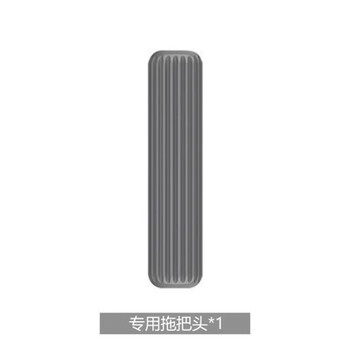 圣路欧C 桌面拖把迷你小拖把免手洗家用清洁海绵头   替换装PU绵头1