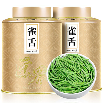 匠界茶叶新茶明前特级贵州雀舌绿茶嫩芽春茶礼盒罐装250g礼盒送礼