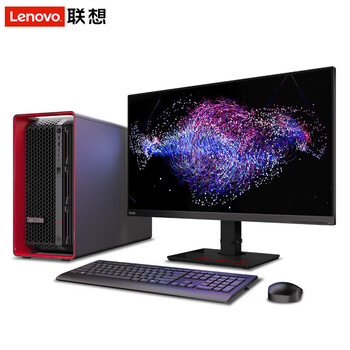 联想（Lenovo）【ThinkStation PX】【图形工作站】电脑主机铂金至强四代8480+/256G/2T固+8T/A4000 16G定制