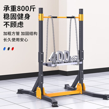 兵昱引体向上落地架子单杠家用室内成人款+助力带【高度155-210CM】