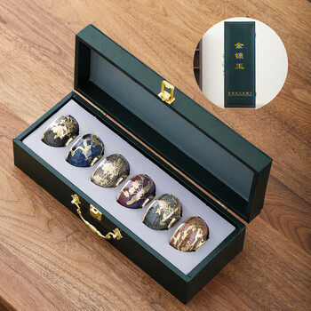 钧窑茶杯价格报价行情- 京东