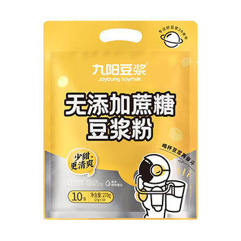 九阳豆浆无添加蔗糖低甜原味豆浆粉27g*10条 营养早餐 多包更划算