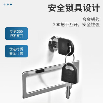 中伟（ZHONGWEI）文件柜办公柜矮柜抽屉柜钢制铁皮柜档案床头柜单门柜白色