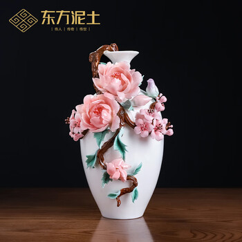 花瓶　牡丹文彫出花瓶 光藤佐 | 粉青掻落扁壺 h20 牡丹文様の化粧以外を掻き落として