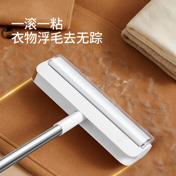 美丽雅粘毛滚筒沾毛毡毛卷纸衣服猫毛清理器长杆除去毛神器24cm共420撕