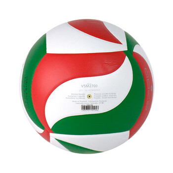 摩腾（molten）排球V5M2700耐磨手感偏硬5号学生成人考试训练PVC中考可用