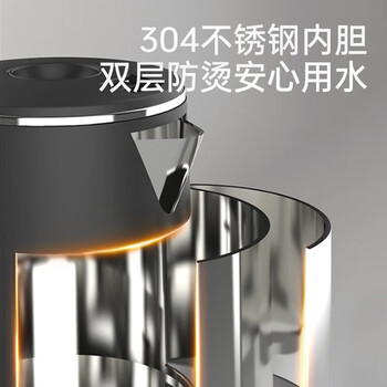 美菱（MeiLing）饮水机 家用办公室 立式下置水桶 PE净味管路 13档调温恒温保温 MY-A03 黑色 温热型