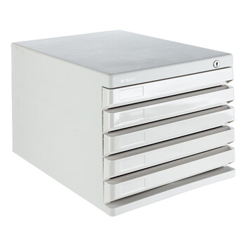 晨光(M&G)文具 5层带锁桌面文件柜 抽屉式拉手A4资料收纳柜 带索引标签 办公用品 灰色单个装ADM95298 晨光(M&G)文具 5层带锁桌面文件柜 抽屉式拉手A4资料收纳柜 带索引标签 办公用品 灰色单个装ADM95298