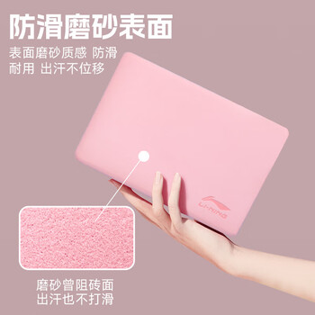 李宁（LI-NING）瑜伽砖舞蹈砖成人儿童练功砖泡沫砖辅助压腿健身跳舞高密度蓝两块
