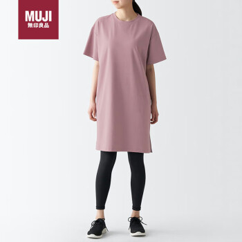 Amazon.co.jp: ひなビタ 東雲夏陽 制服 靴下付き コスプレ衣装