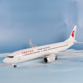 737模型合金品牌及商品- 京东