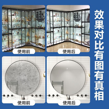 净万家 玻璃清洁剂 浴室车窗瓷砖光滑表面去污防雾防尘 3.785L*5桶