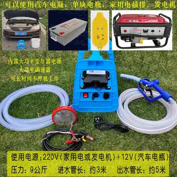 打药飞机价格报价行情- 京东