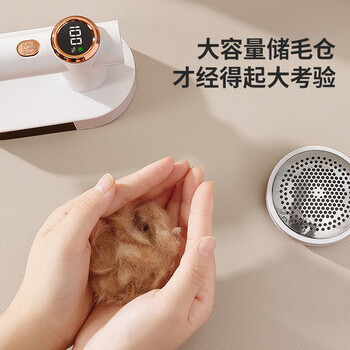 LYNN毛球修剪器去毛球器衣服起球打除吸刮剃毛球器大容量储毛仓粘毛器