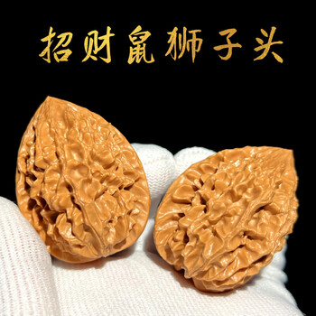 龙纹狮子头43品牌及商品- 京东