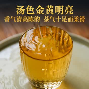 下关沱茶茶叶普洱生茶2022年珍藏孔雀高山古树饼茶357g 礼盒装送礼送老师