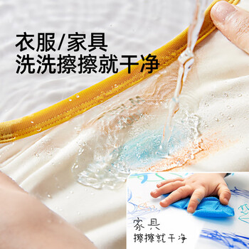 美乐童年【热门商品】蜂蜡蜡笔24色不脏手无毒专用儿童画笔控笔油画棒炫彩棒可水洗画笔套装美育工具画画笔