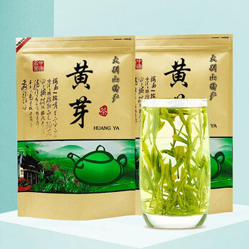 特级霍山黄芽价格报价行情- 京东