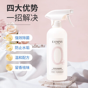 德洁（DeJie）七件（餐具净+油污净+洗衣液+洗手液+衣液补充装*2+内衣洗衣液）