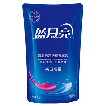 蓝月亮 洗衣液/清洗剂 亮白增艳洗衣组合套装 2kg亮白洗衣液-薰*2