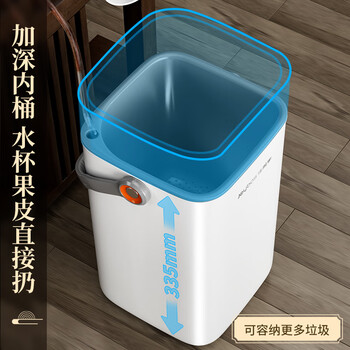 佳帮手茶水桶8.6L废水滤茶桶茶渣茶叶泡茶水桶排水厨房干湿分离垃圾桶 佳帮手茶水桶8.6L废水滤茶桶茶渣茶叶泡茶水桶排水厨房干湿分离垃圾桶