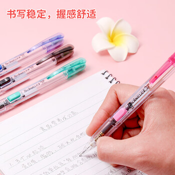 派通（Pentel ）【热门商品】PD105T侧按式自动铅笔 0.5mm小学生一二年级书写活动铅笔尾带橡皮 黑色单支装
