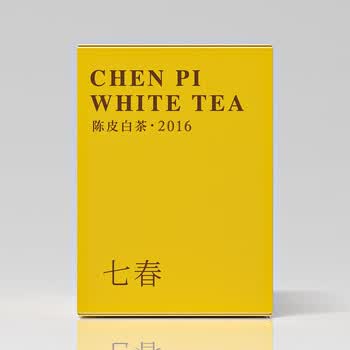 七春陈皮白茶 陈皮福鼎白茶小茶饼干茶叶礼盒600g 送老丈人礼品