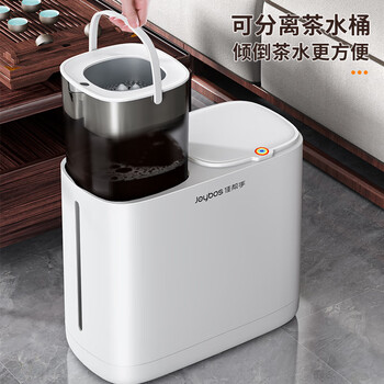 佳帮手茶水桶11.5L干湿分离桶白色加厚茶桶废水桶茶渣桶带滤网