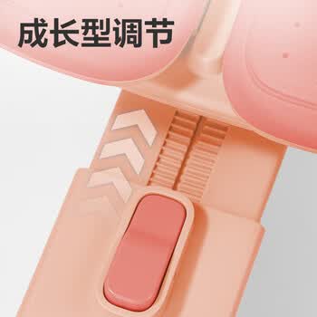 得力（deli）5倍大面积坐姿矫正器防低头弯腰驼背幼儿姿势纠正神器学生防近视坐读写文具生日礼物男女孩