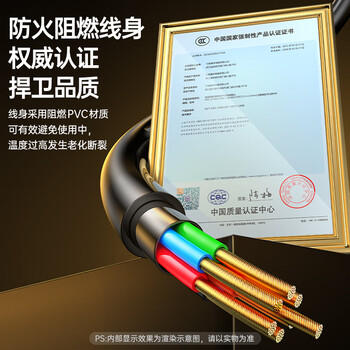 毕亚兹 电脑主机国标品字尾三孔电源线 2米 三芯延长线 适用台式机主机箱电饭煲电水壶投影仪电线弯插头