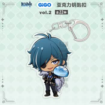 Gigo - 京东