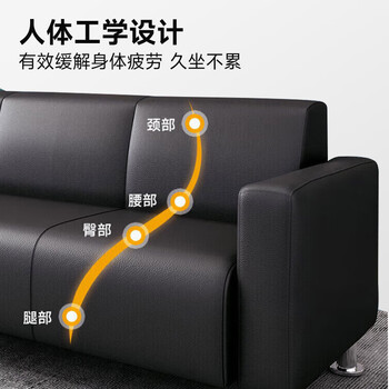 奈高办公沙发办公室接待沙发现代商务会客沙发进口纳帕西皮款双人位