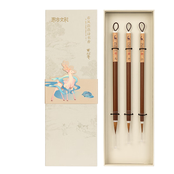 得力（deli）东方文彩 毛笔狼毫中楷小楷学生书法国画初学者入门毛笔3支装行书 DF501 开学用品生日礼物